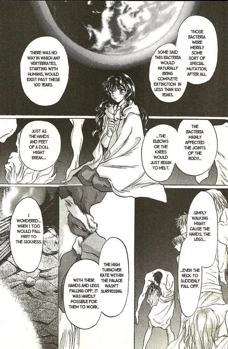 Planet Ladder Chapter 8.1 page 37 - Chapter 8.1