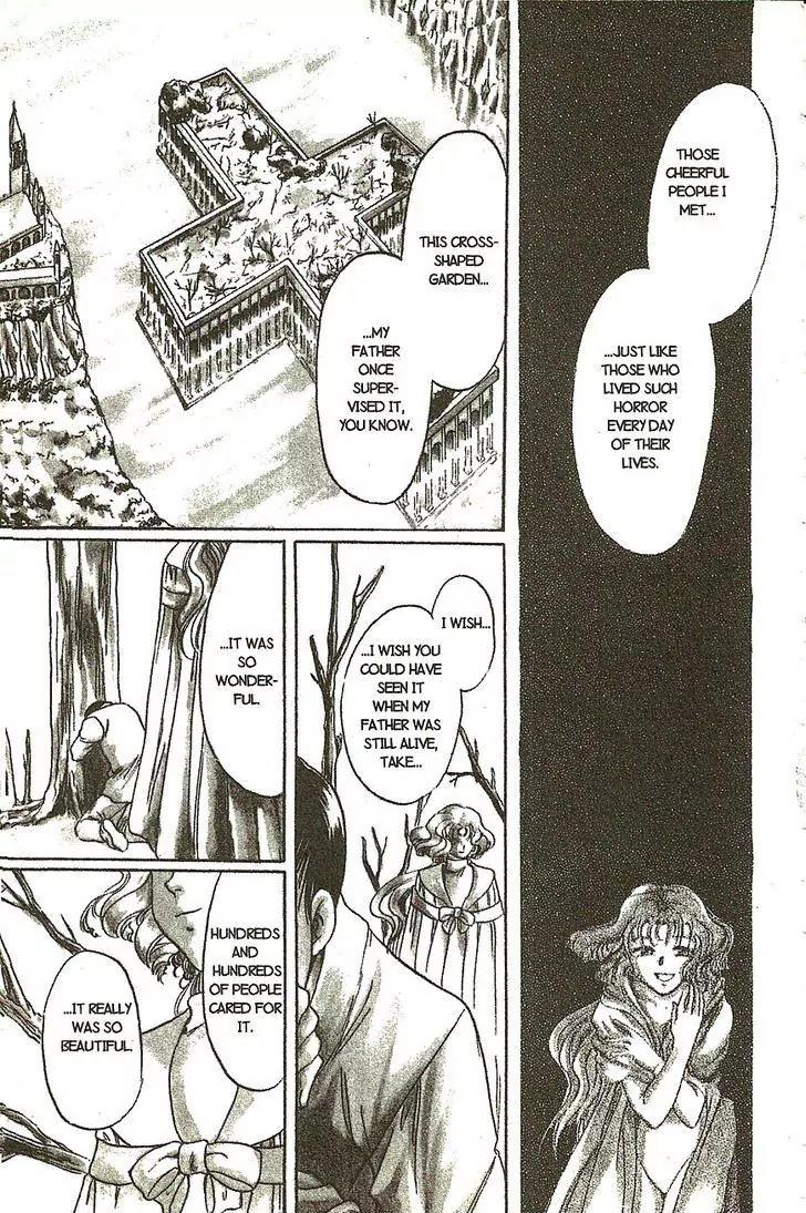 Planet Ladder Chapter 8.1 page 38 - Chapter 8.1