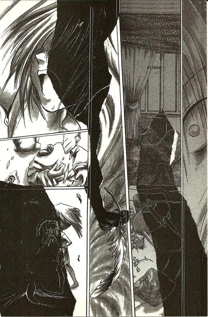 Planet Ladder Chapter 8.1 page 43 - Chapter 8.1