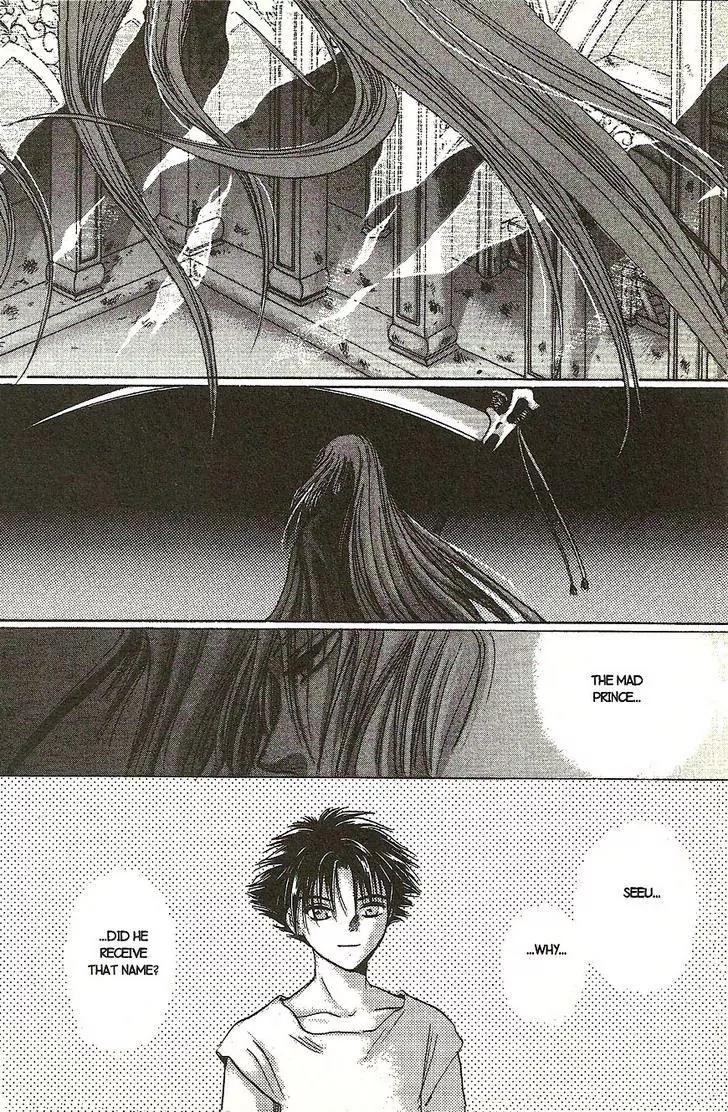 Planet Ladder Chapter 8.1 page 45 - Chapter 8.1