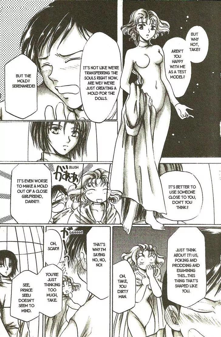 Planet Ladder Chapter 8.1 page 6 - Chapter 8.1