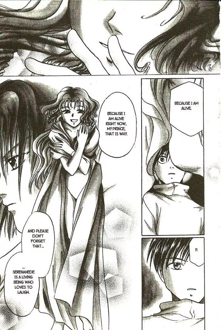 Planet Ladder Chapter 8.1 page 8 - Chapter 8.1