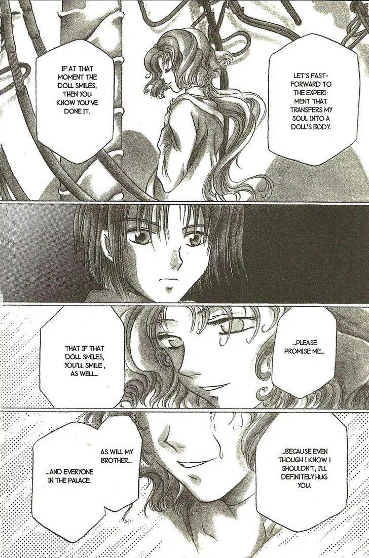 Planet Ladder Chapter 8.1 page 9 - Chapter 8.1