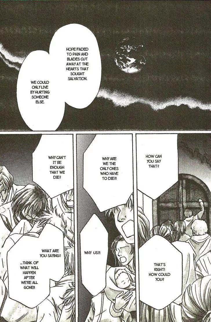 Planet Ladder Chapter 8.2 page 10 - Chapter 8.2