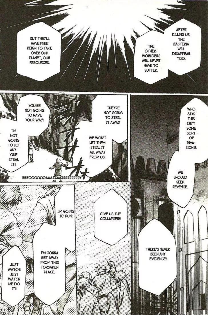 Planet Ladder Chapter 8.2 page 11 - Chapter 8.2