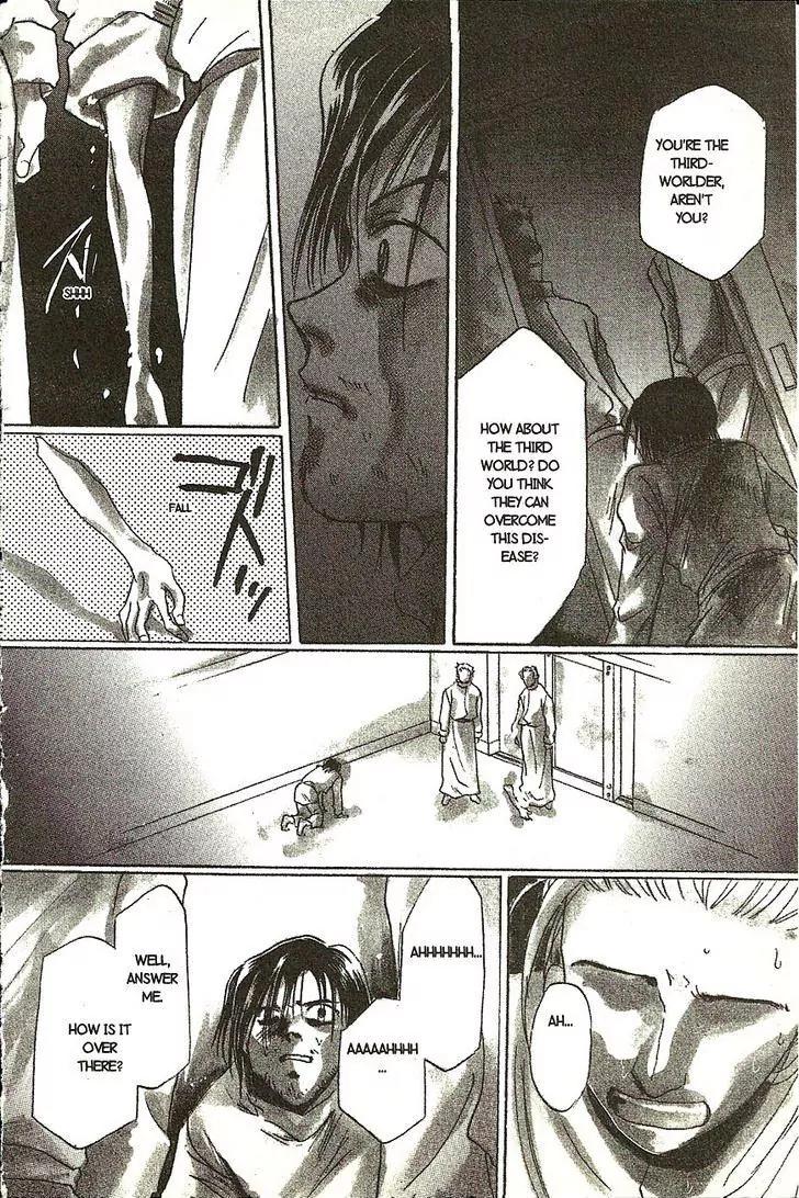 Planet Ladder Chapter 8.2 page 13 - Chapter 8.2