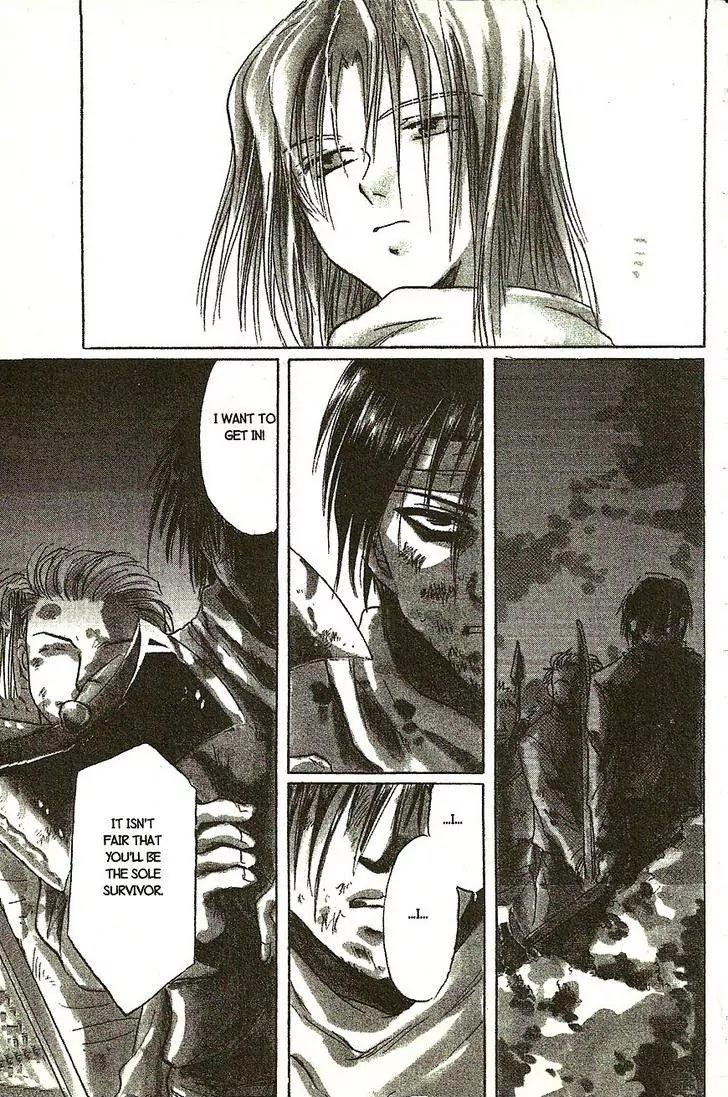Planet Ladder Chapter 8.2 page 16 - Chapter 8.2