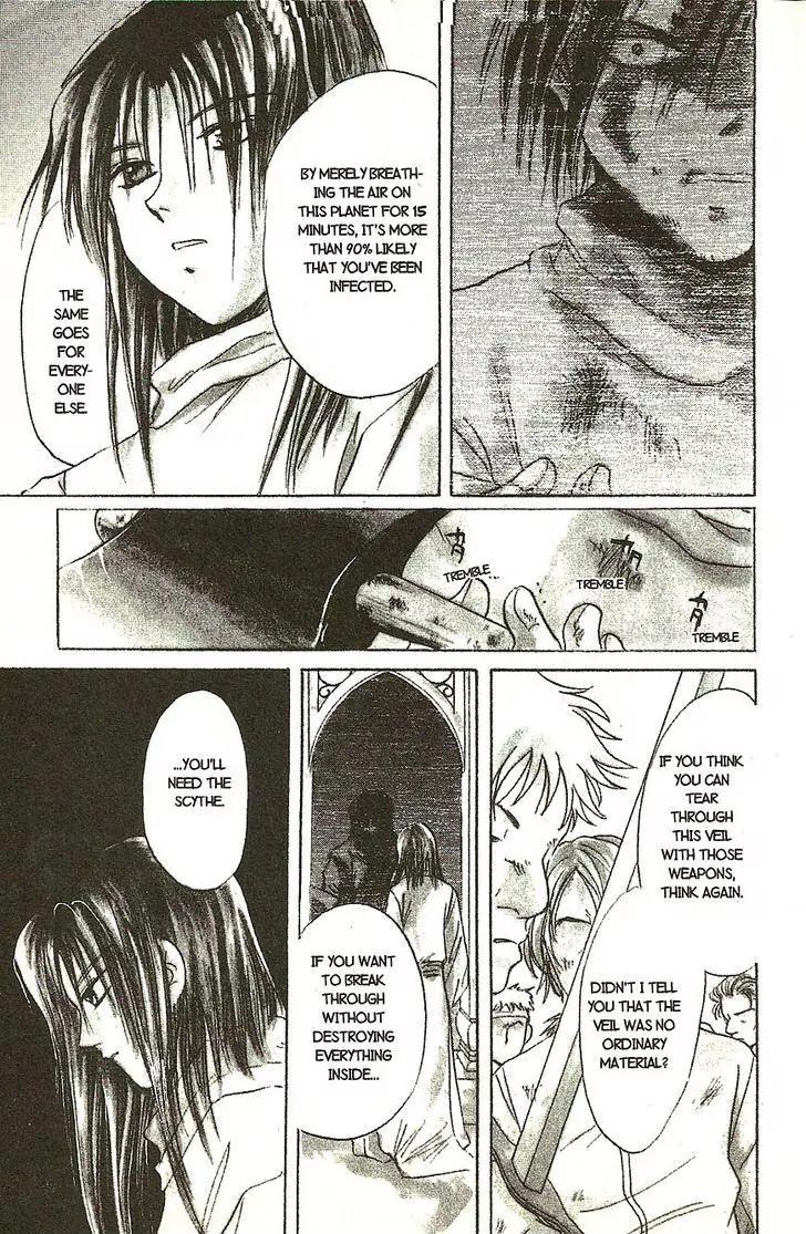 Planet Ladder Chapter 8.2 page 18 - Chapter 8.2