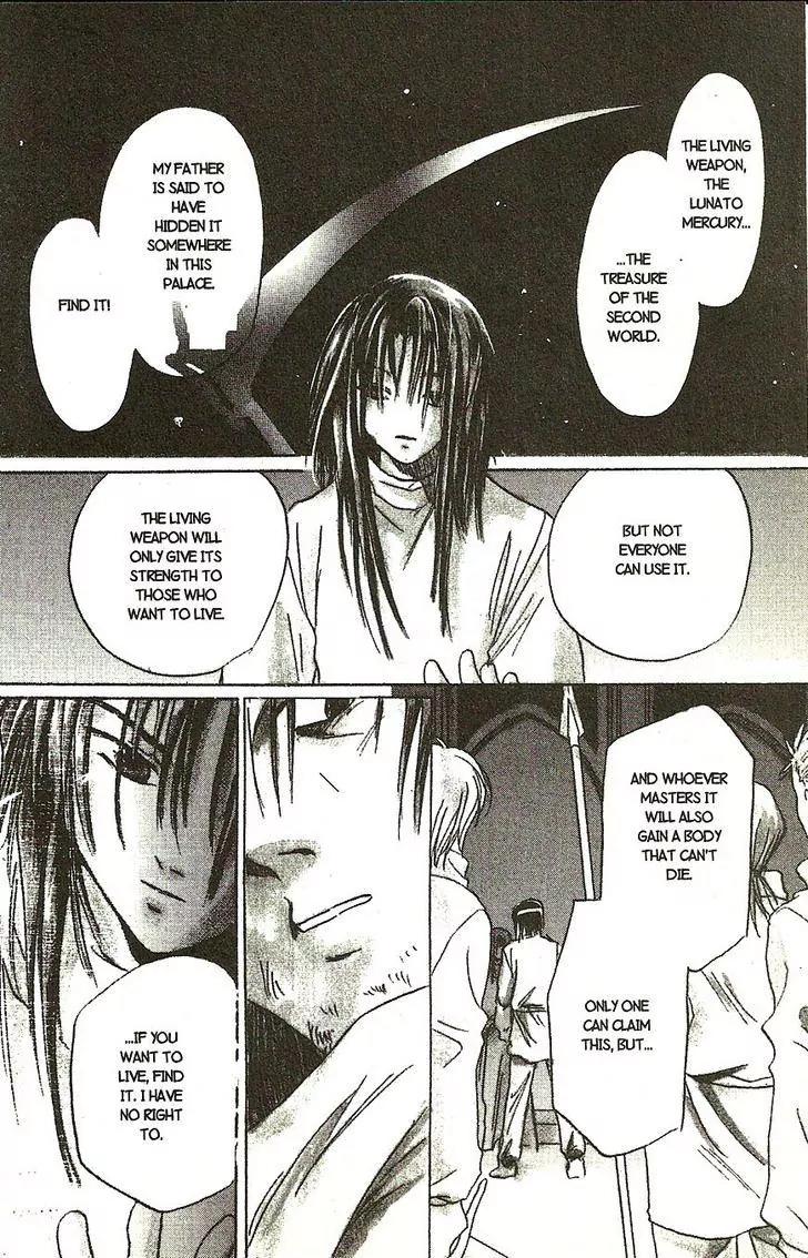 Planet Ladder Chapter 8.2 page 19 - Chapter 8.2
