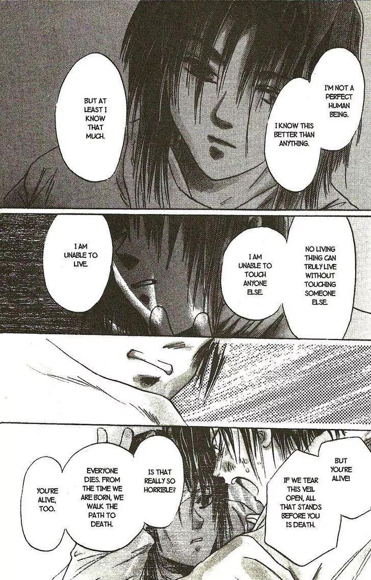 Planet Ladder Chapter 8.2 page 20 - Chapter 8.2