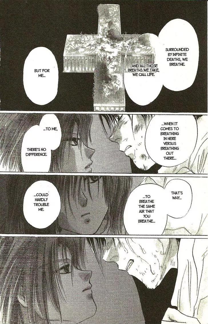 Planet Ladder Chapter 8.2 page 21 - Chapter 8.2