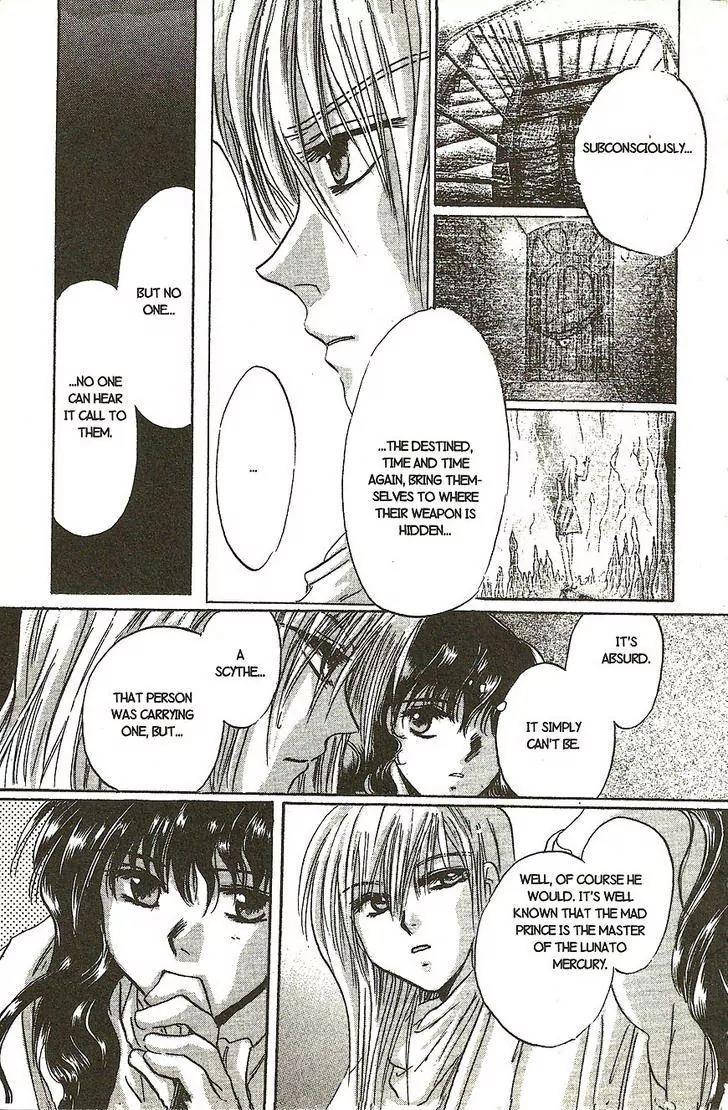 Planet Ladder Chapter 8.2 page 24 - Chapter 8.2
