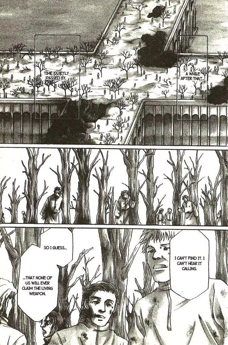 Planet Ladder Chapter 8.2 page 26 - Chapter 8.2