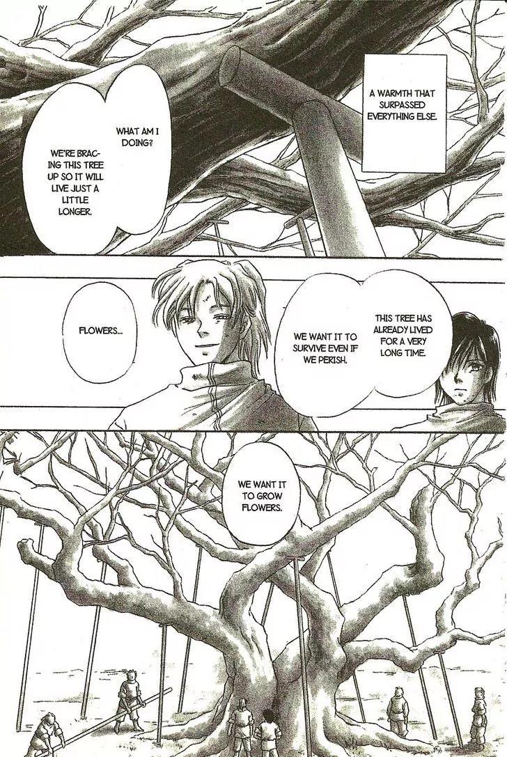 Planet Ladder Chapter 8.2 page 28 - Chapter 8.2