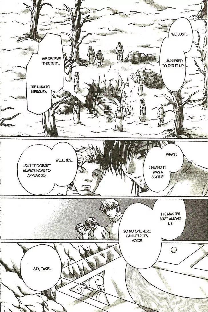 Planet Ladder Chapter 8.2 page 29 - Chapter 8.2