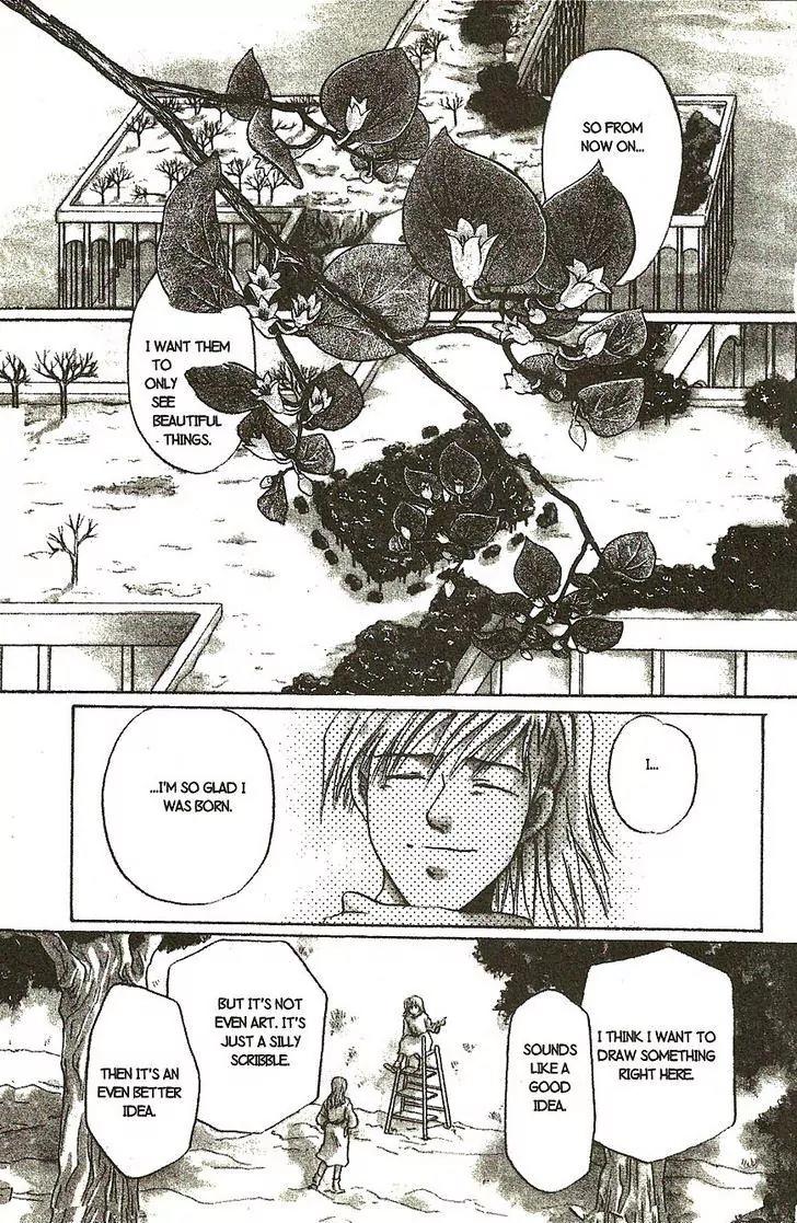 Planet Ladder Chapter 8.2 page 32 - Chapter 8.2