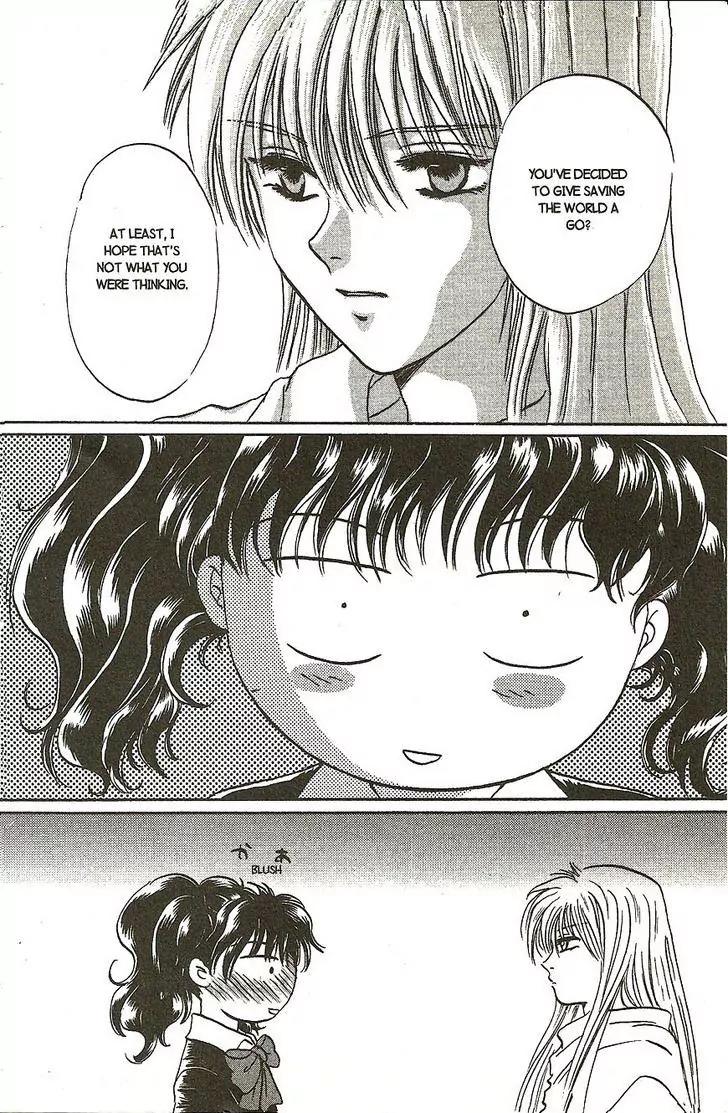Planet Ladder Chapter 8.2 page 4 - Chapter 8.2