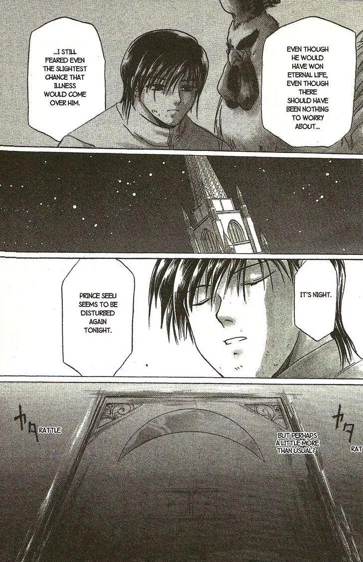 Planet Ladder Chapter 8.2 page 40 - Chapter 8.2