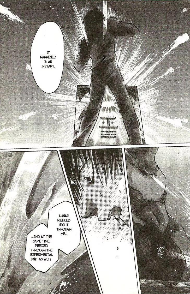 Planet Ladder Chapter 8.2 page 42 - Chapter 8.2