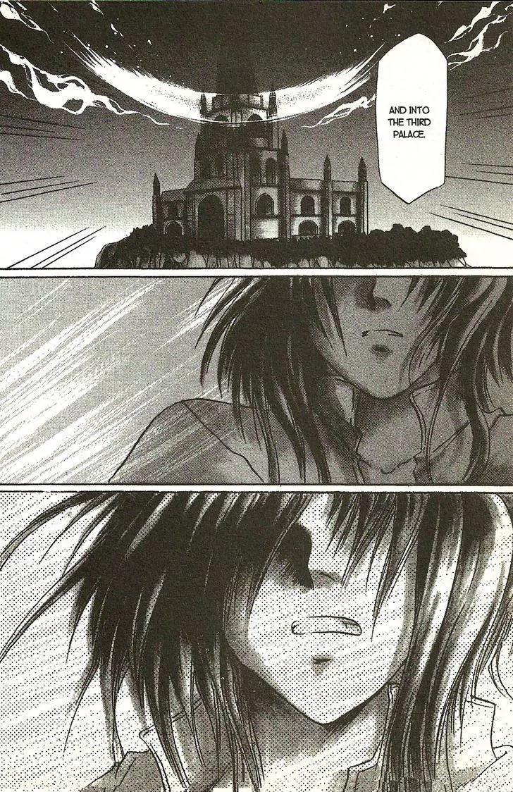 Planet Ladder Chapter 8.2 page 43 - Chapter 8.2