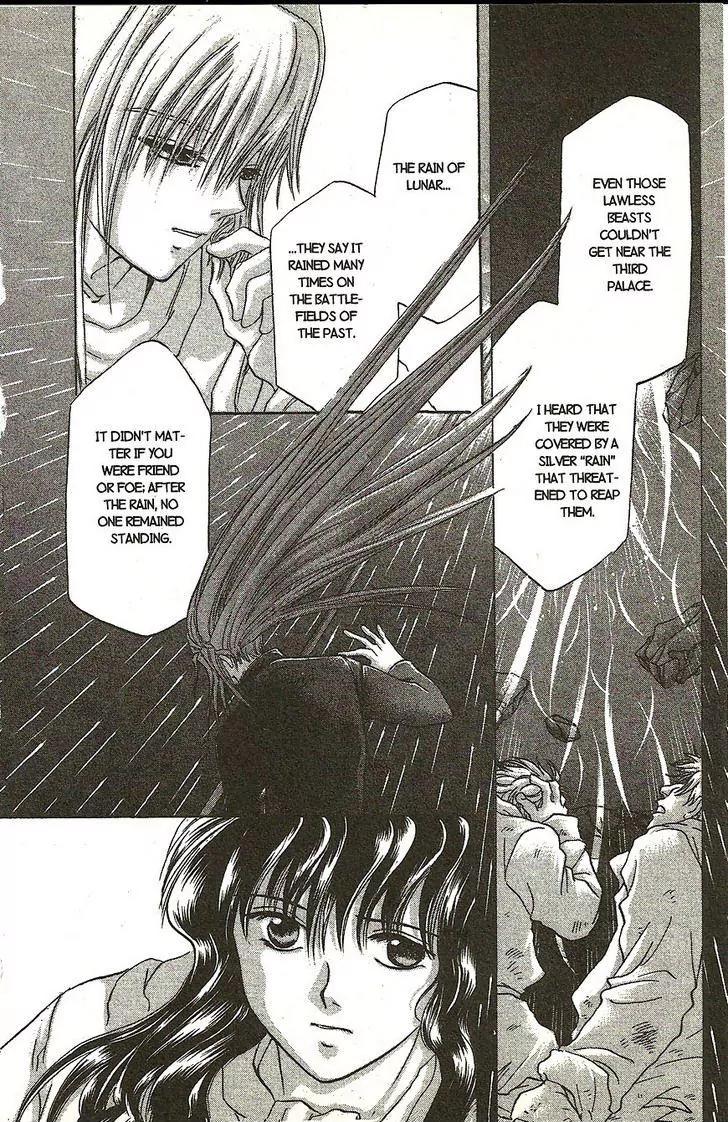 Planet Ladder Chapter 8.2 page 47 - Chapter 8.2