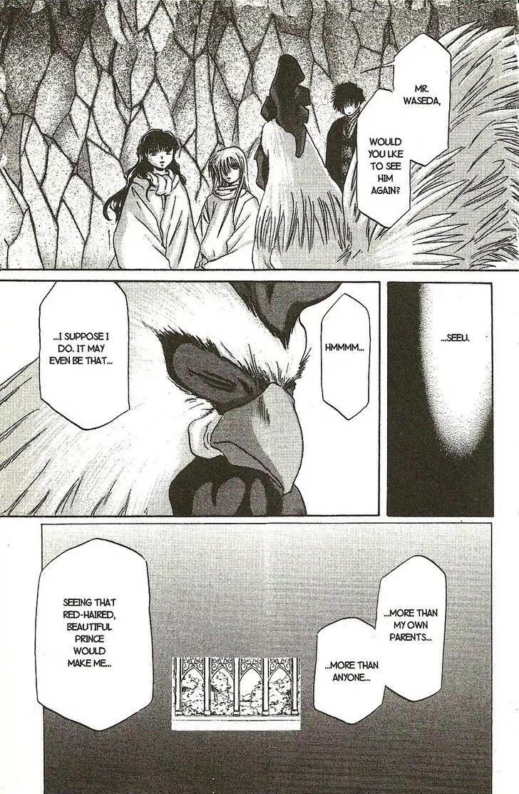 Planet Ladder Chapter 8.2 page 48 - Chapter 8.2