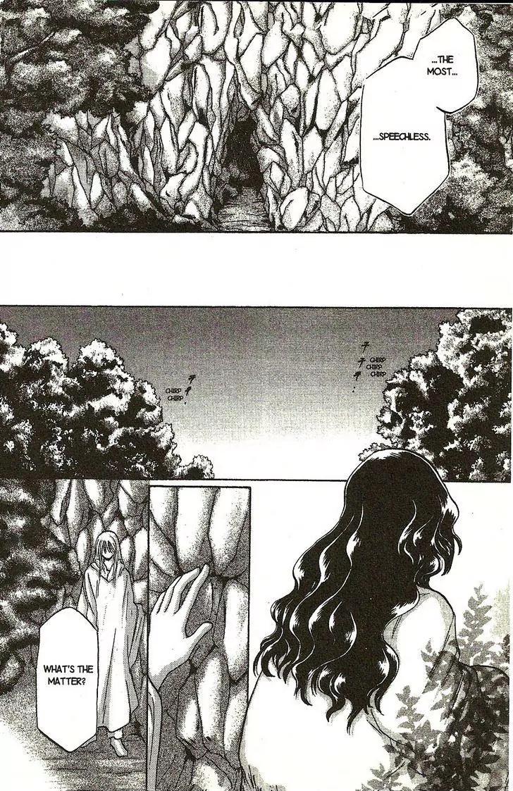 Planet Ladder Chapter 8.2 page 49 - Chapter 8.2