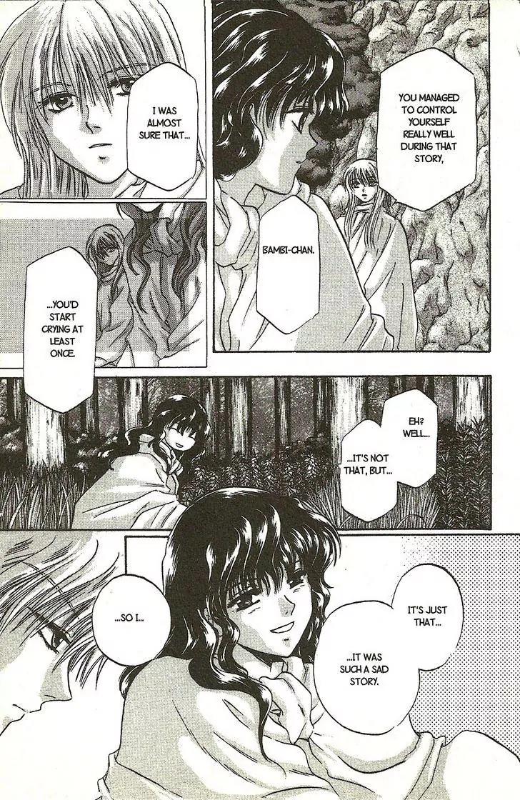 Planet Ladder Chapter 8.2 page 50 - Chapter 8.2