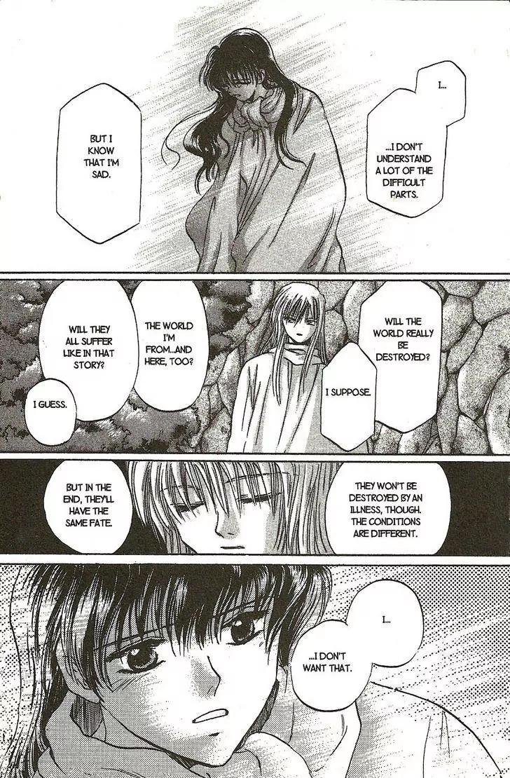 Planet Ladder Chapter 8.2 page 52 - Chapter 8.2