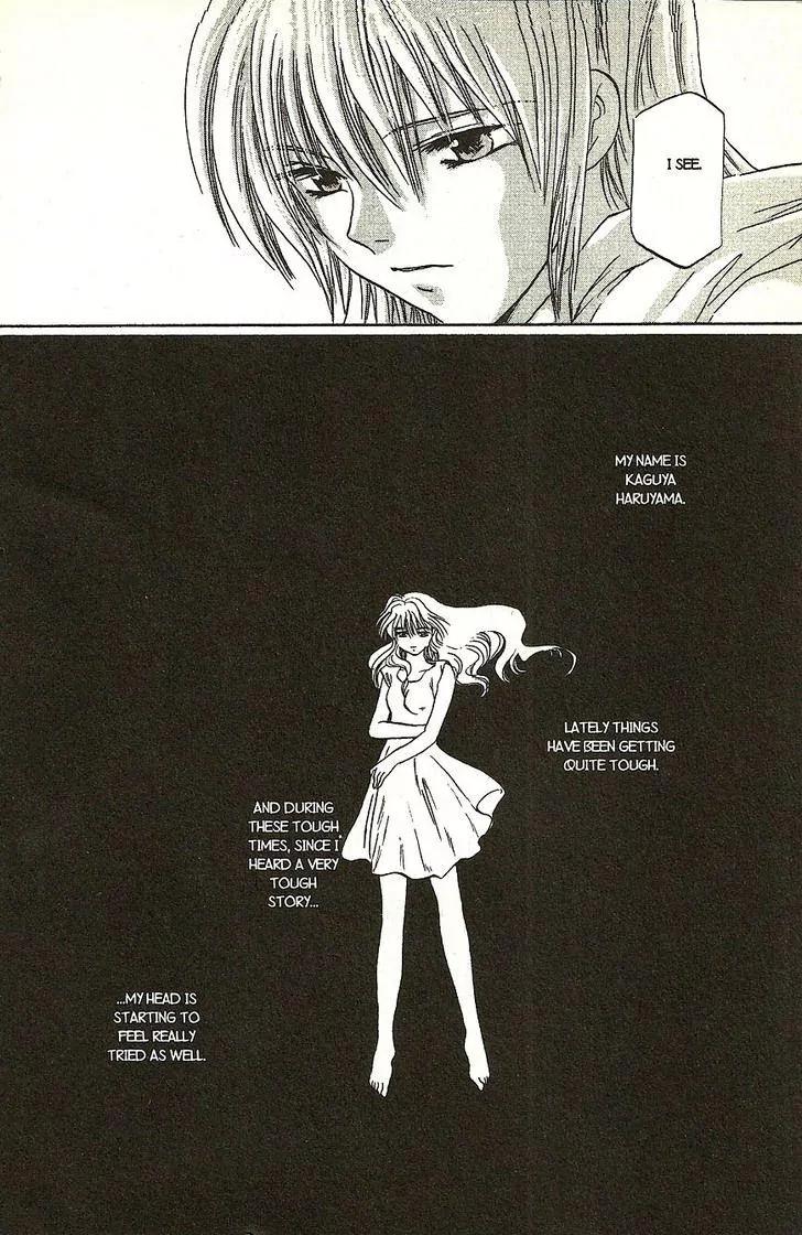 Planet Ladder Chapter 8.2 page 53 - Chapter 8.2
