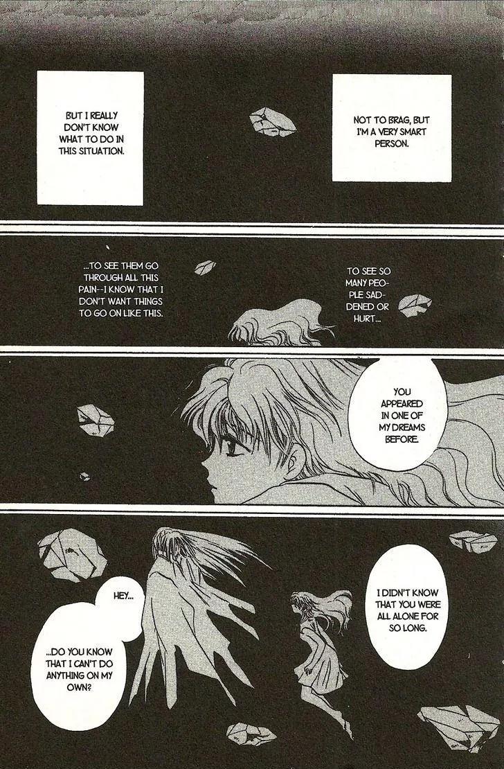Planet Ladder Chapter 8.2 page 54 - Chapter 8.2
