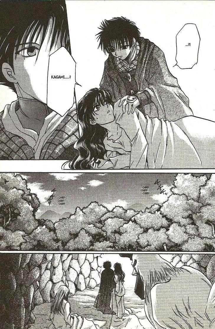 Planet Ladder Chapter 8.2 page 56 - Chapter 8.2