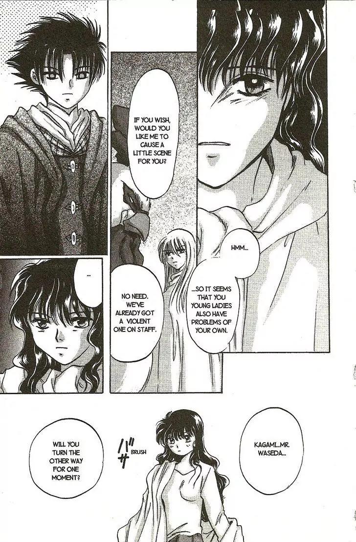 Planet Ladder Chapter 8.2 page 58 - Chapter 8.2