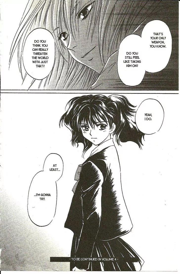 Planet Ladder Chapter 8.2 page 6 - Chapter 8.2