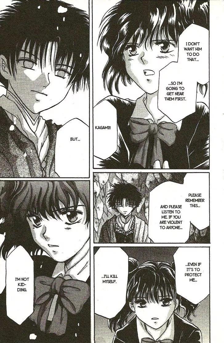 Planet Ladder Chapter 8.2 page 60 - Chapter 8.2