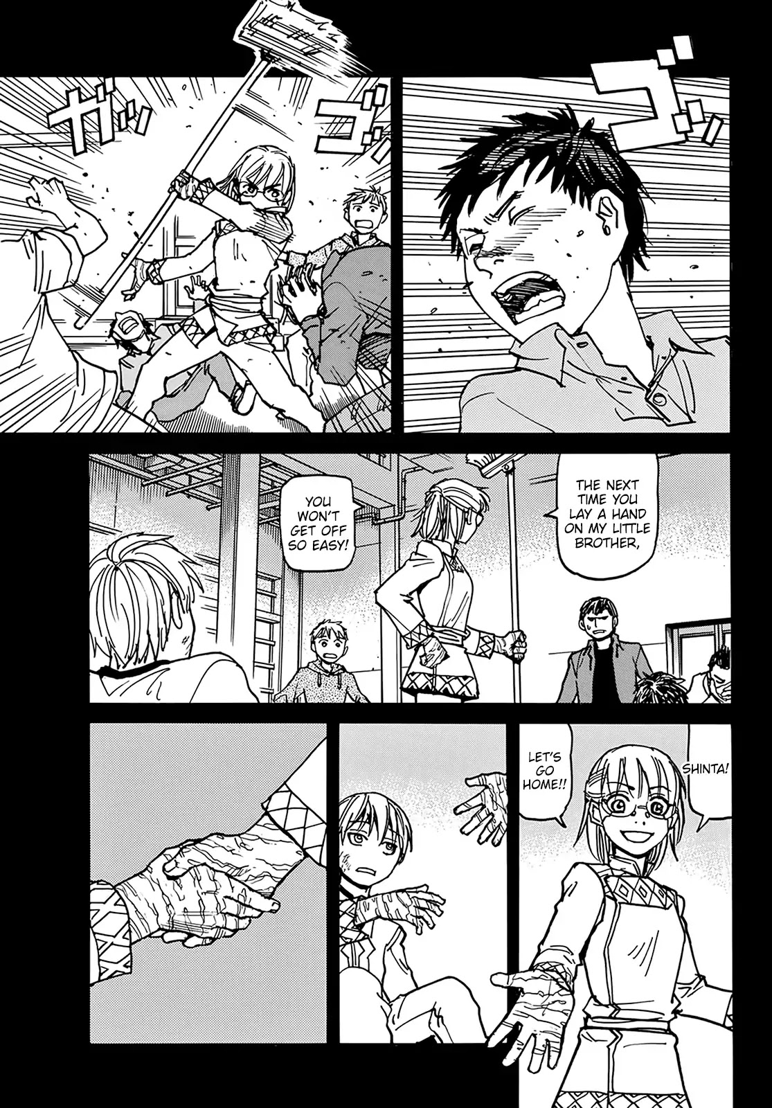 Planet of the Fools Chapter 1 page 13 - Chapter 1: A Cold Planet