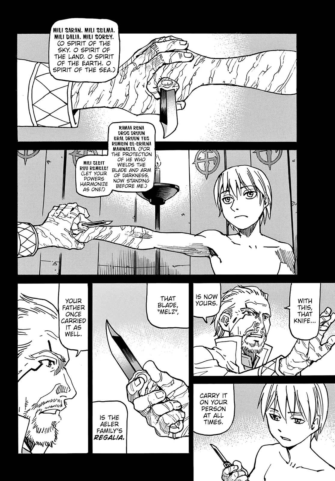 Planet of the Fools Chapter 1 page 20 - Chapter 1: A Cold Planet