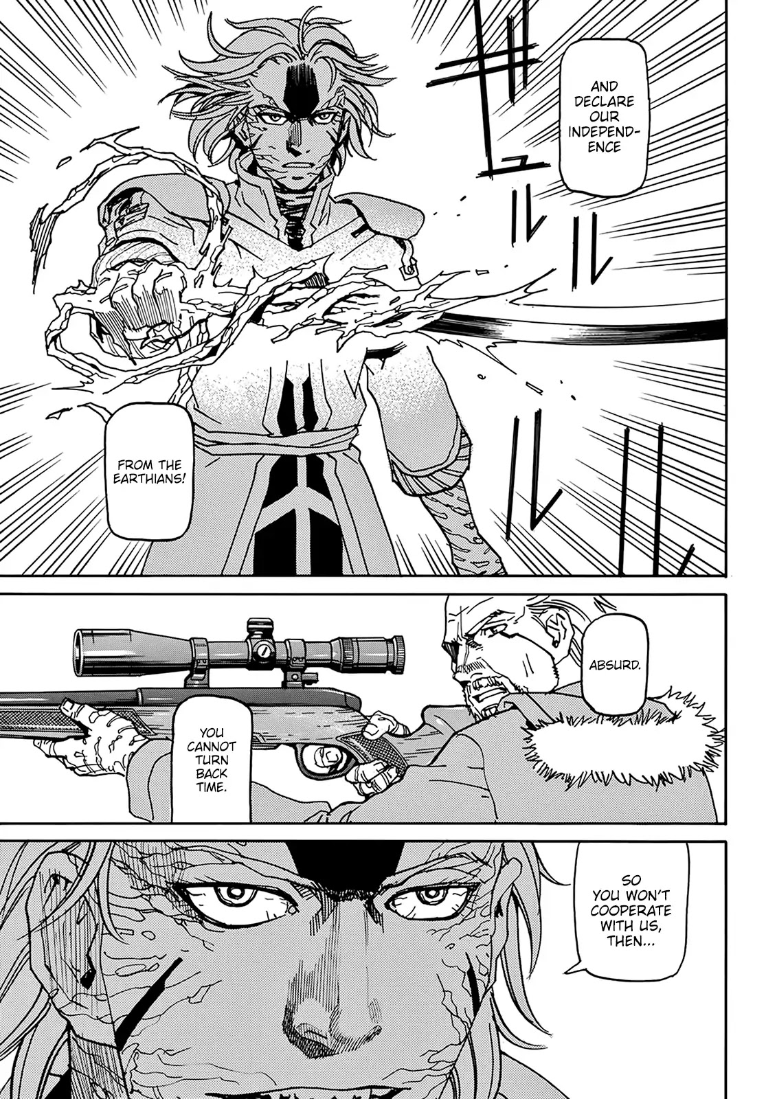 Planet of the Fools Chapter 1 page 45 - Chapter 1: A Cold Planet