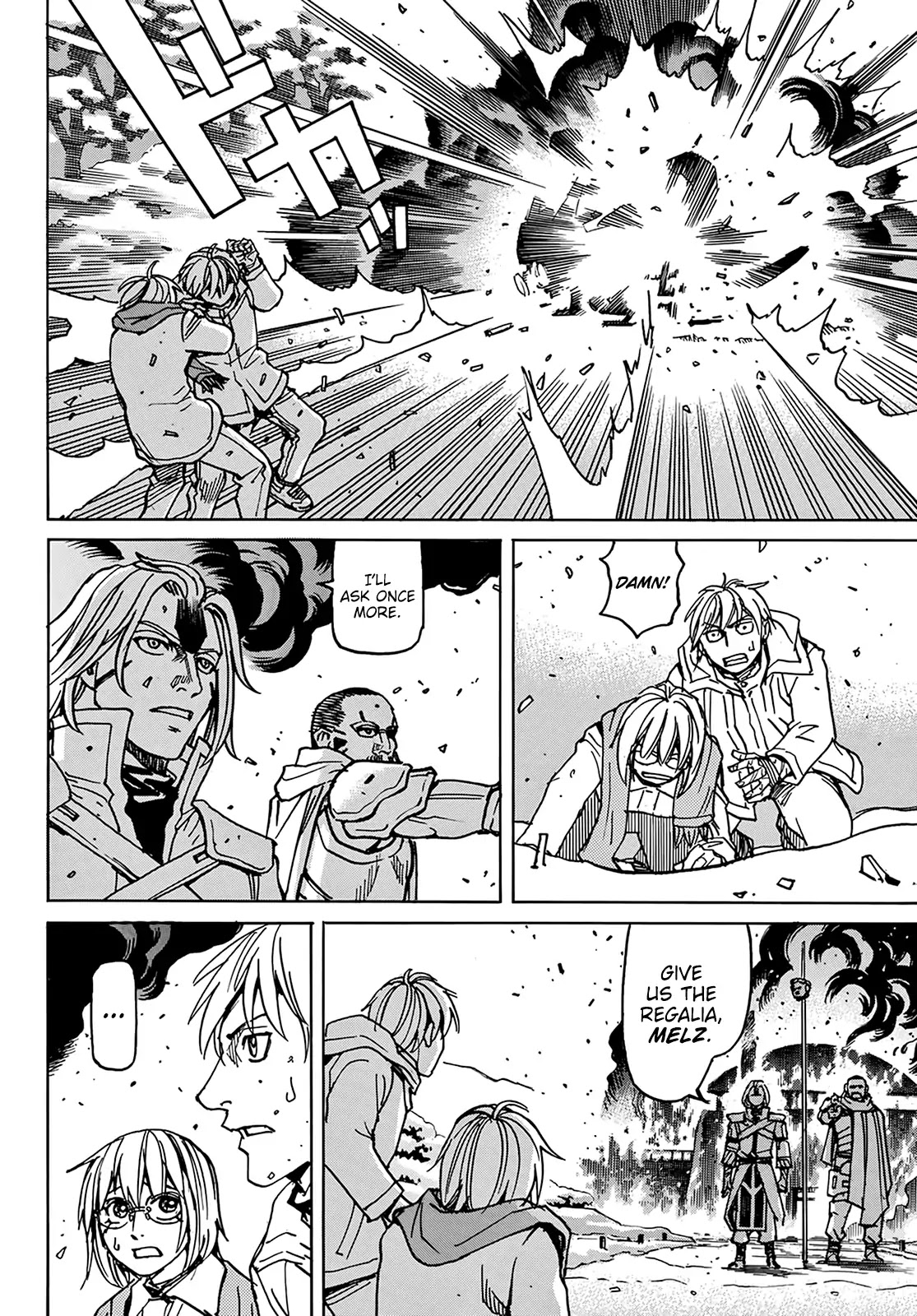Planet of the Fools Chapter 1 page 50 - Chapter 1: A Cold Planet
