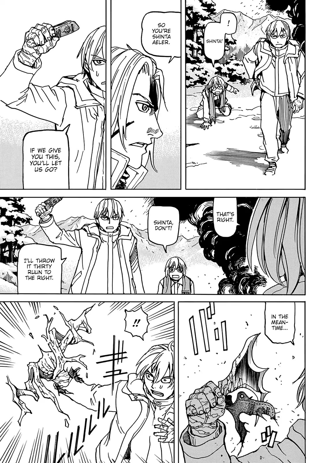 Planet of the Fools Chapter 1 page 51 - Chapter 1: A Cold Planet