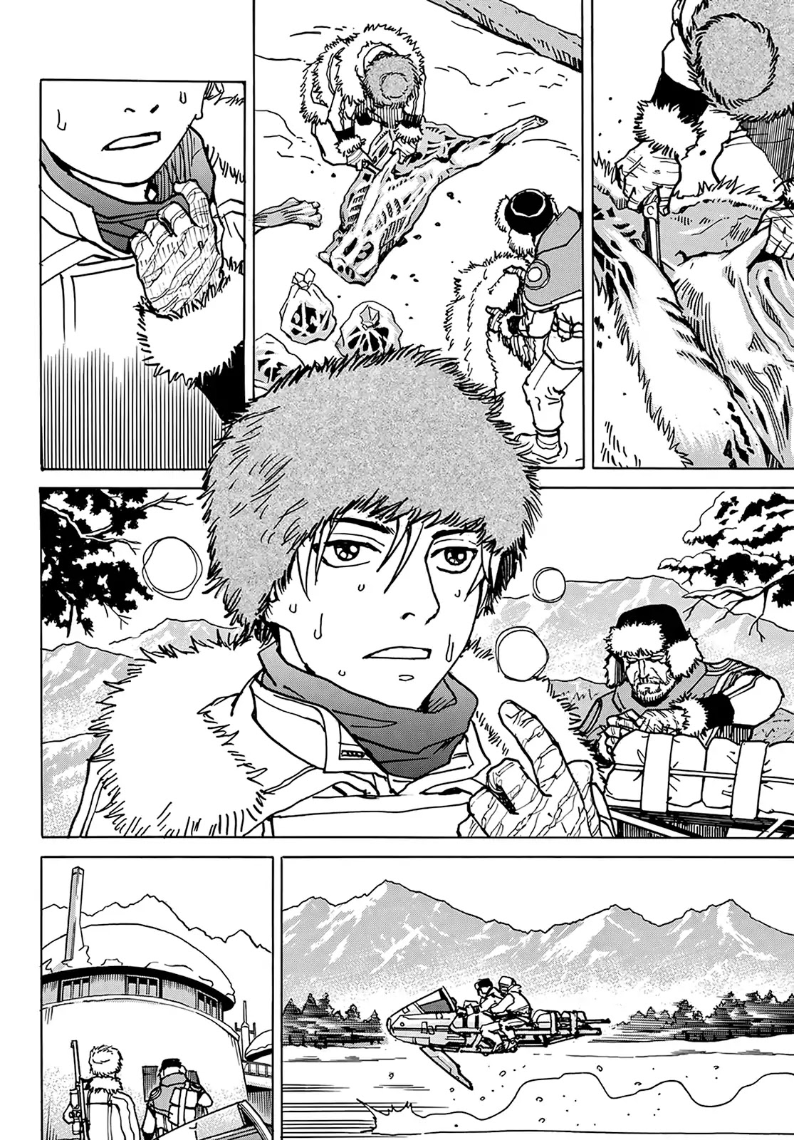 Planet of the Fools Chapter 1 page 6 - Chapter 1: A Cold Planet