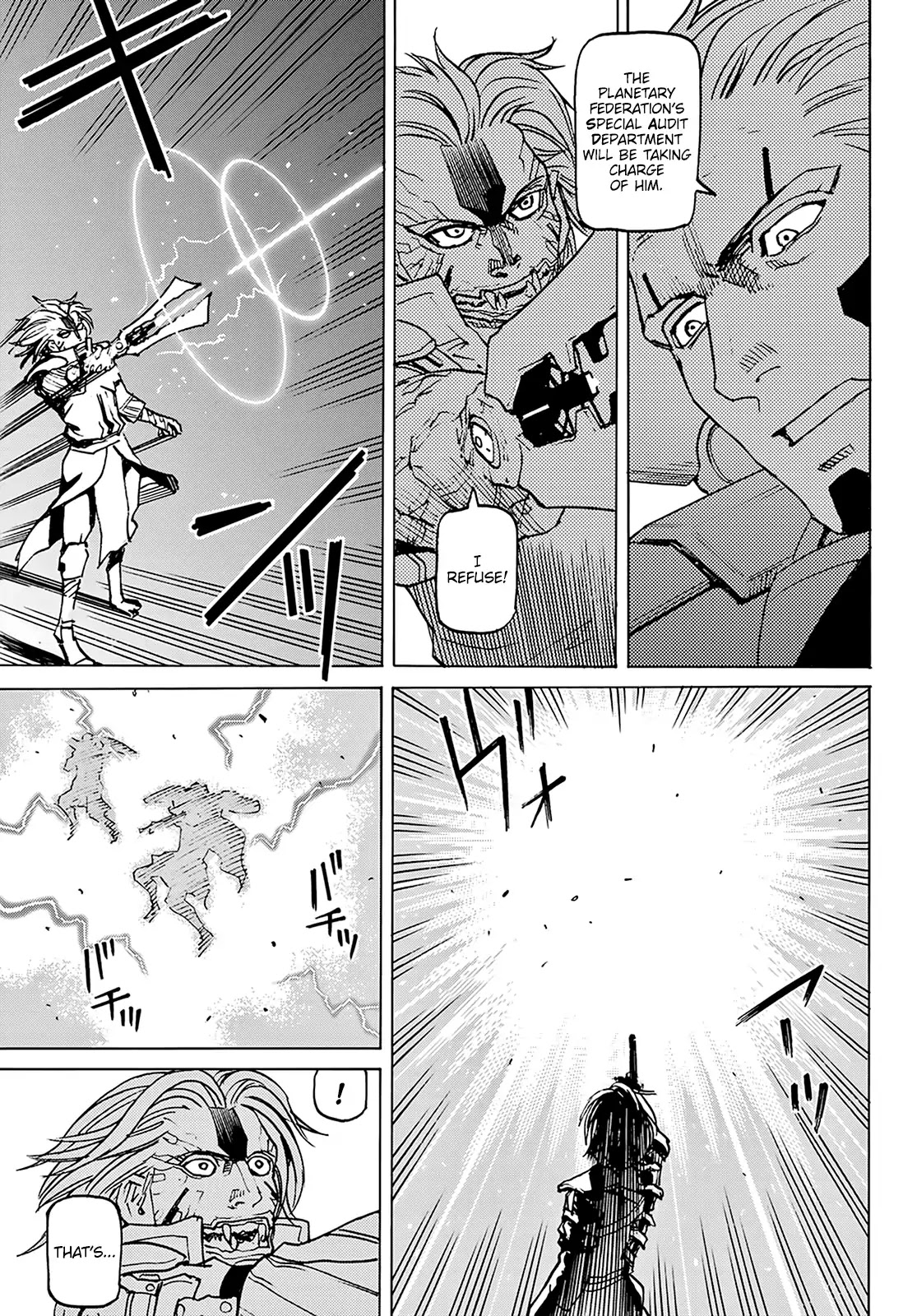 Planet of the Fools Chapter 1 page 73 - Chapter 1: A Cold Planet