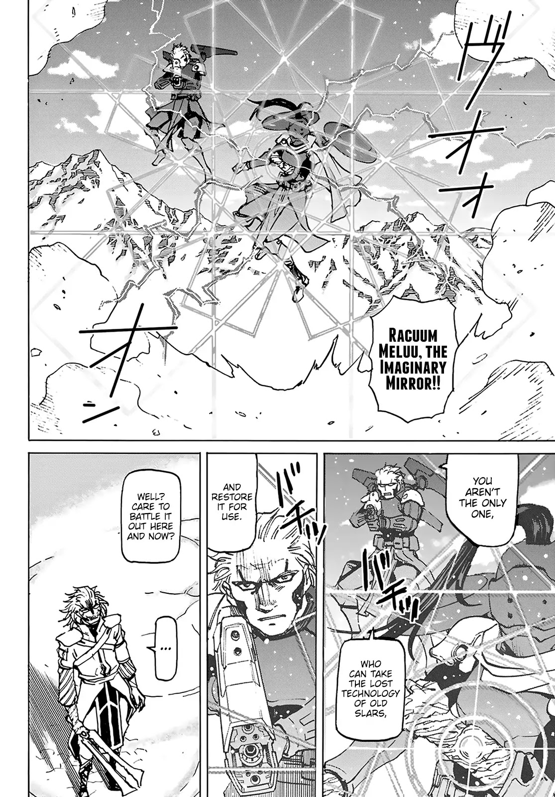 Planet of the Fools Chapter 1 page 74 - Chapter 1: A Cold Planet
