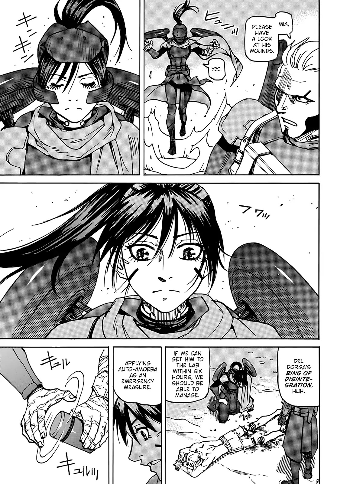 Planet of the Fools Chapter 1 page 77 - Chapter 1: A Cold Planet
