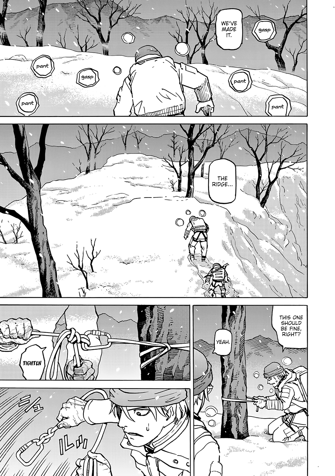 Planet of the Fools Chapter 10 page 6 - Chapter 10: Warrior