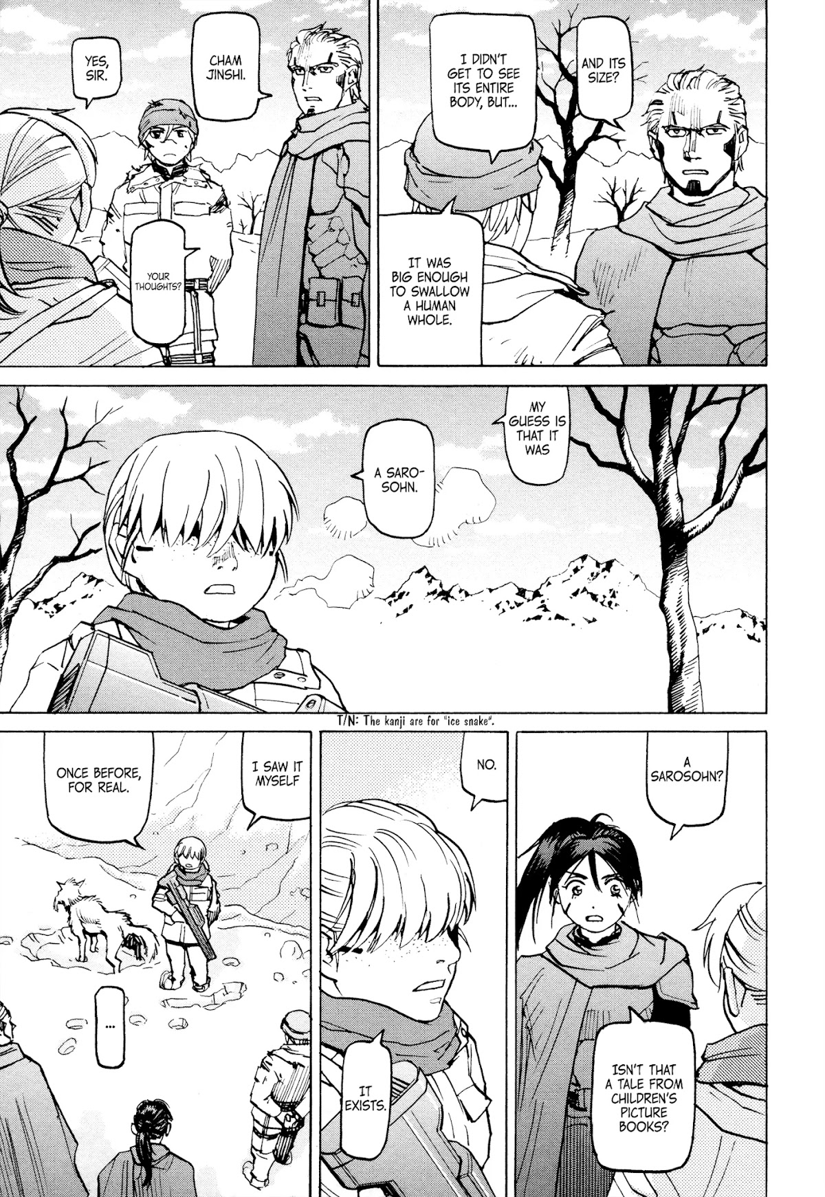 Planet of the Fools Chapter 11 page 14 - Chapter 11: Second Phase