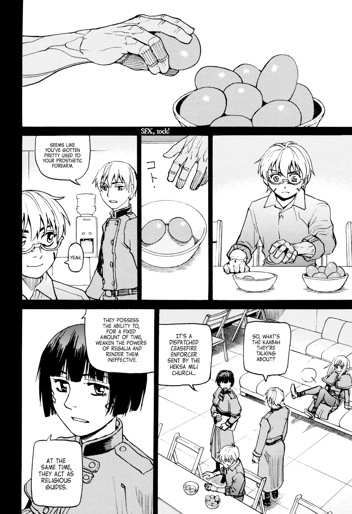 Planet of the Fools Chapter 12 page 12 - Chapter 12: Single Combat