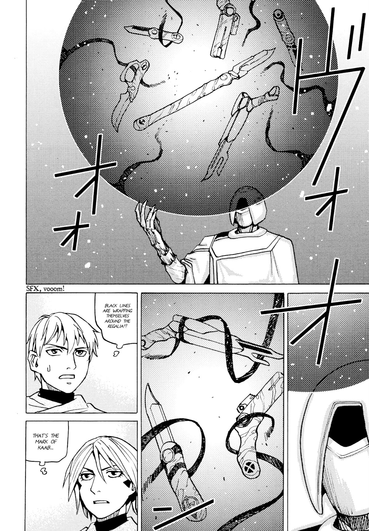 Planet of the Fools Chapter 12 page 14 - Chapter 12: Single Combat
