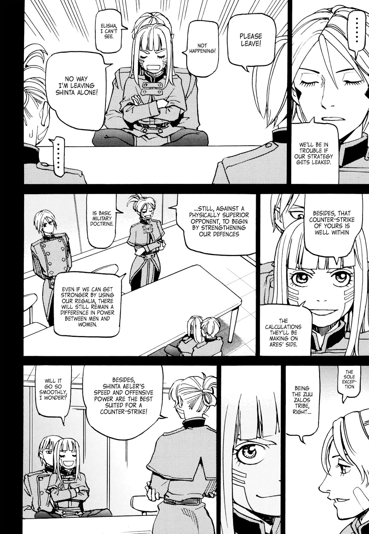 Planet of the Fools Chapter 12 page 20 - Chapter 12: Single Combat