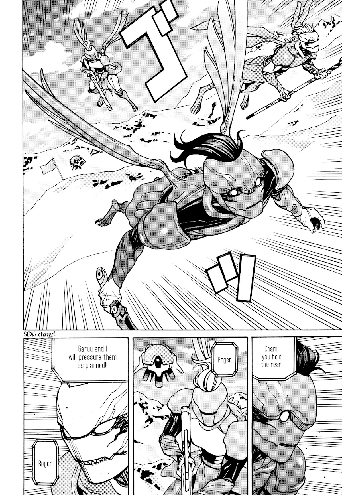 Planet of the Fools Chapter 12 page 30 - Chapter 12: Single Combat